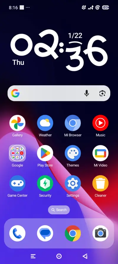 Poo-3 - Screenshot 2