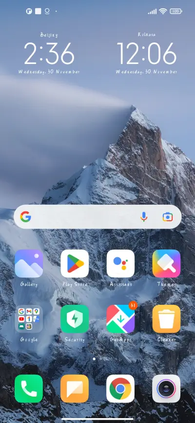  scintillationg - Screenshot 4