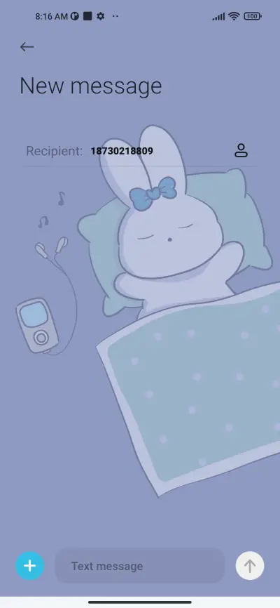 Sleeping music - Screenshot 9
