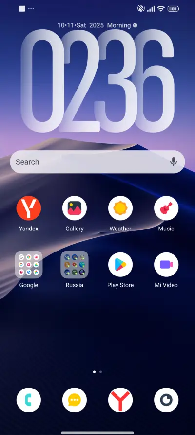 HyperOz - Screenshot 2