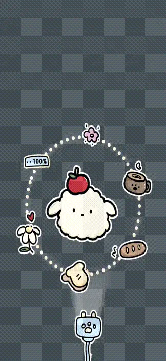 No Biggie - Screenshot 1