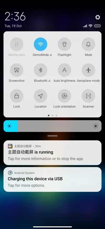 Comet Qo - Screenshot 5