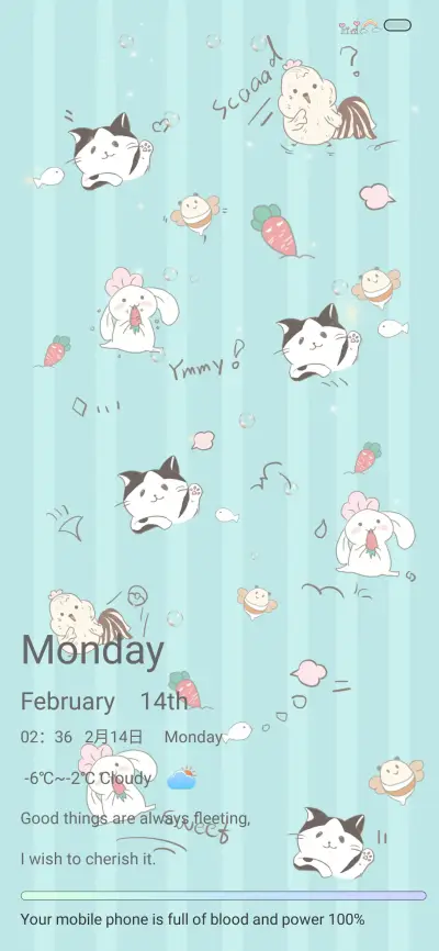Lovely rabbit - Screenshot 1