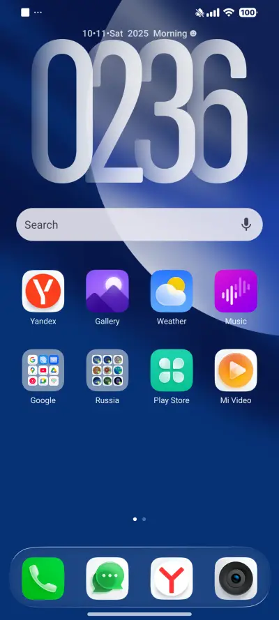 Colours - Screenshot 2