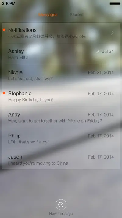 Kicimpring - Screenshot 7