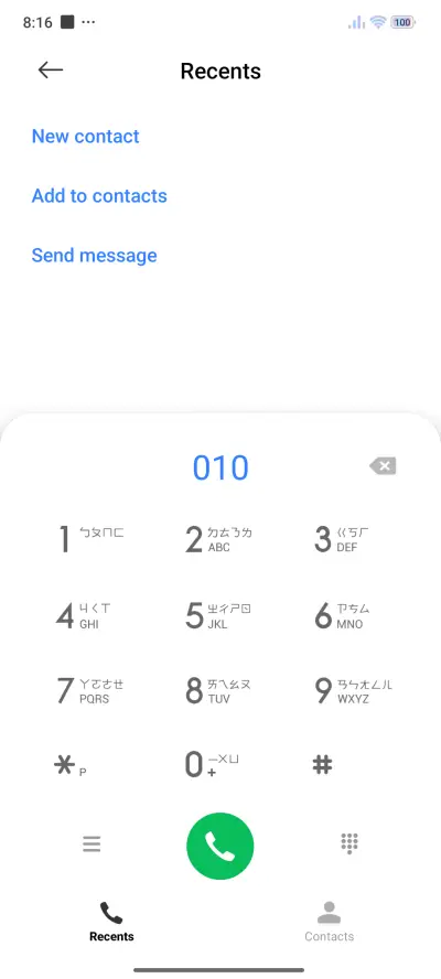 purely - Screenshot 6