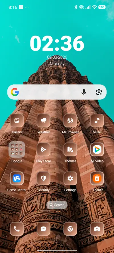 Qutub Minar - Screenshot 2