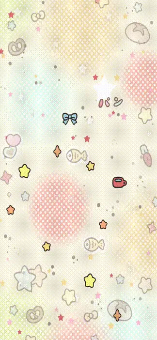 Dappled Kitten - Screenshot 1