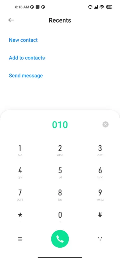 Sun Lake - Screenshot 6