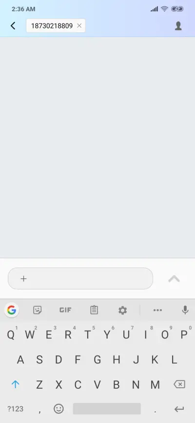 Dream Blue - Screenshot 8