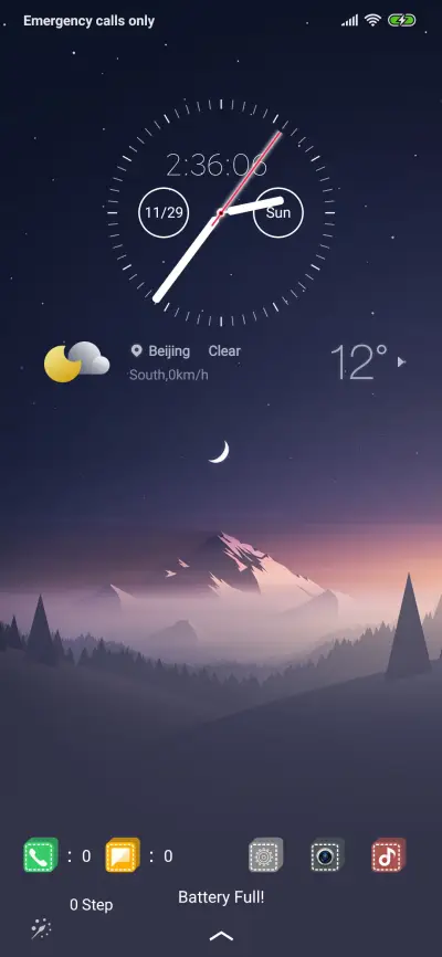 JiyanV3D - Screenshot 1