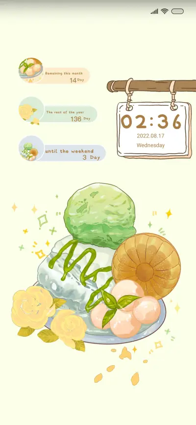 multi ball - Screenshot 1