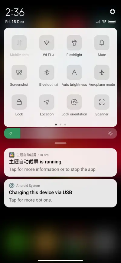 WOLF2 - Screenshot 5