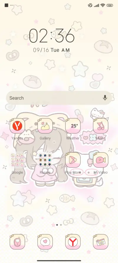 Bliss Kitty - Screenshot 3