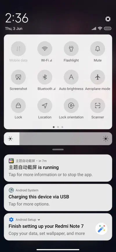 Agung Graphics - Screenshot 5