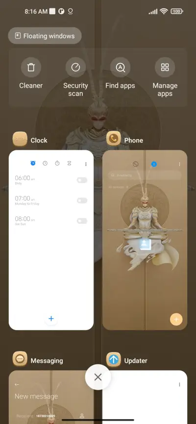 Silently sit - Screenshot 4