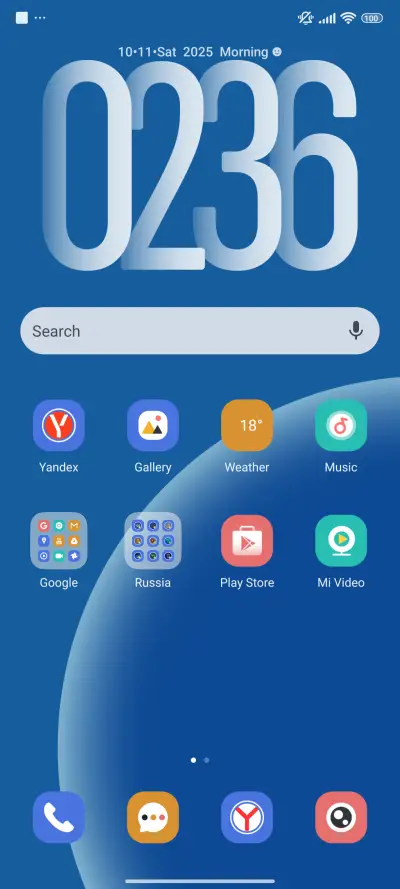 Azure Prelude - Screenshot 2