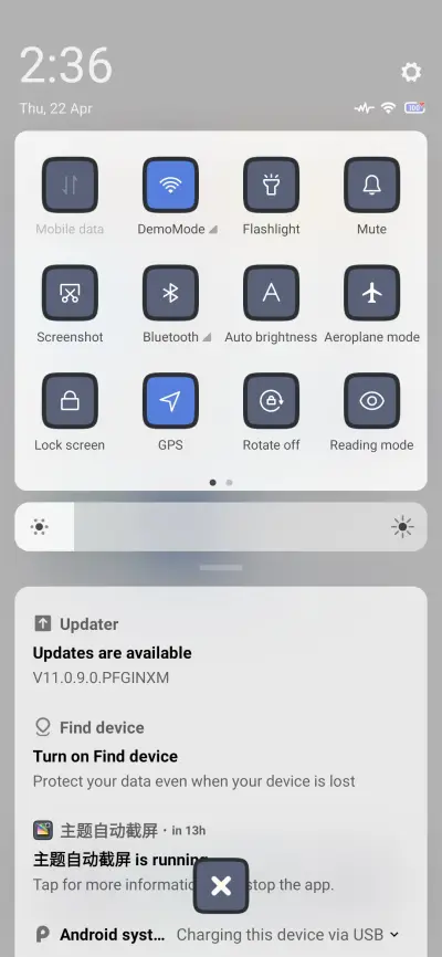 Flipper v11 - Screenshot 5