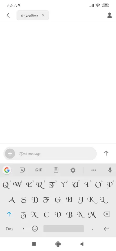 পাপরি + Black Chancery - Screenshot 3