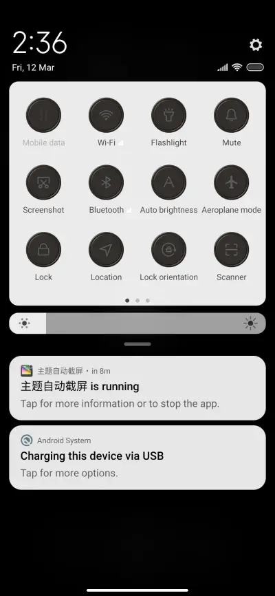 Black White 3D - Screenshot 5