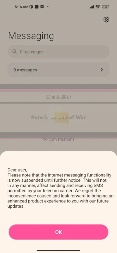 Black Pink - Screenshot 7