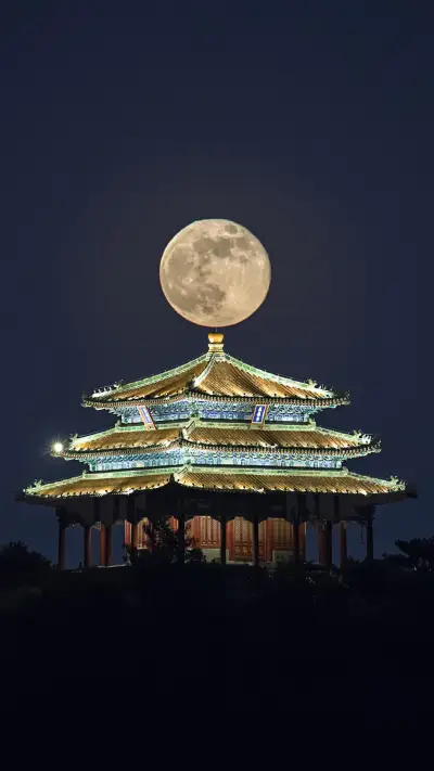VCG211201092621 WALLPAPER for Xiaomi MIUI HyperOS