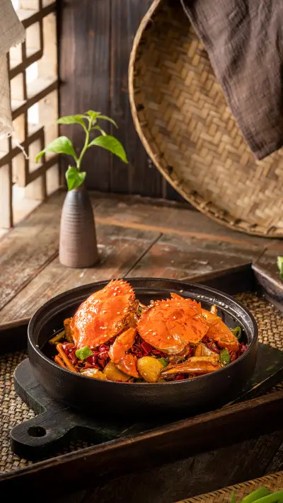 Chinese crab eating illustrated book 2 - Screenshot 1