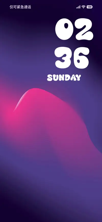 Violet Mist - Screenshot 1