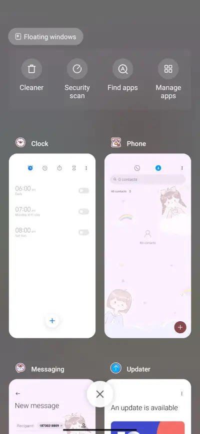 Cute Girl - Screenshot 4