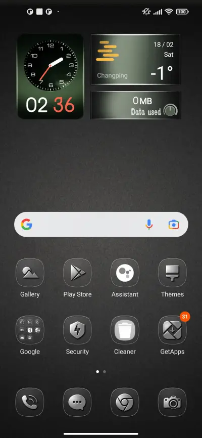 BrS v14 - Screenshot 3