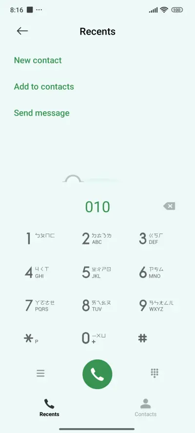 Mountain Vista - Screenshot 6