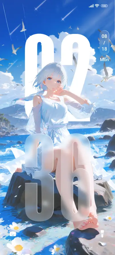 Sky Girl - Screenshot 1