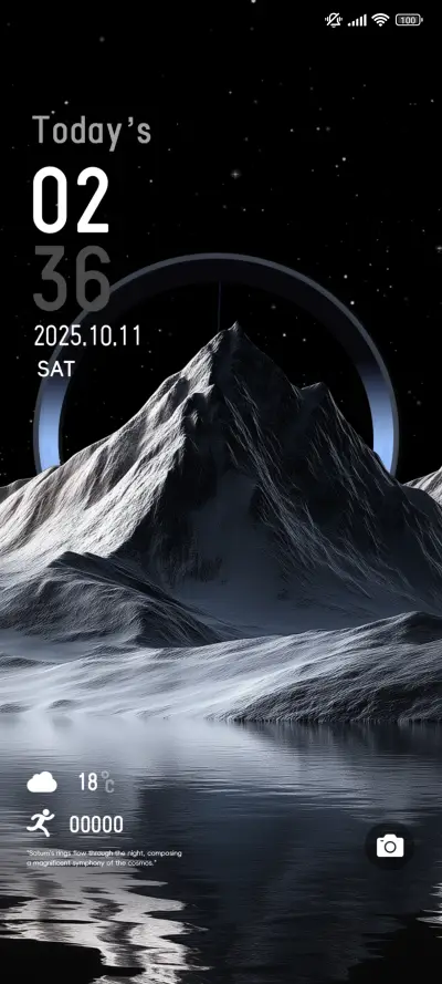 Cosmic Ridge - Screenshot 1