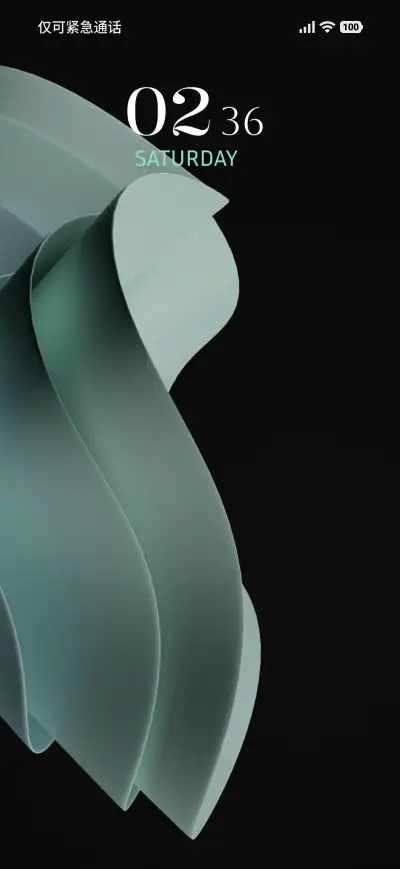 Grid Shade - Screenshot 1