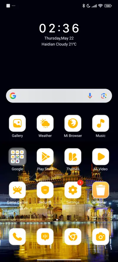 Brick Night - Screenshot 2