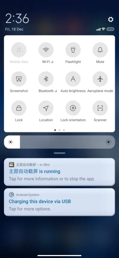 Good v12 - Screenshot 5