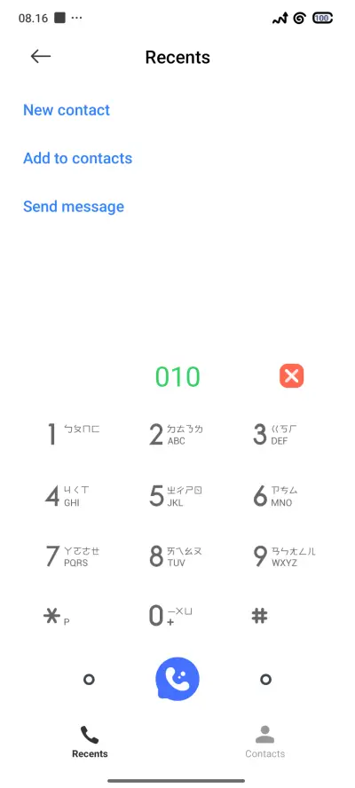 Poo-Five - Screenshot 6