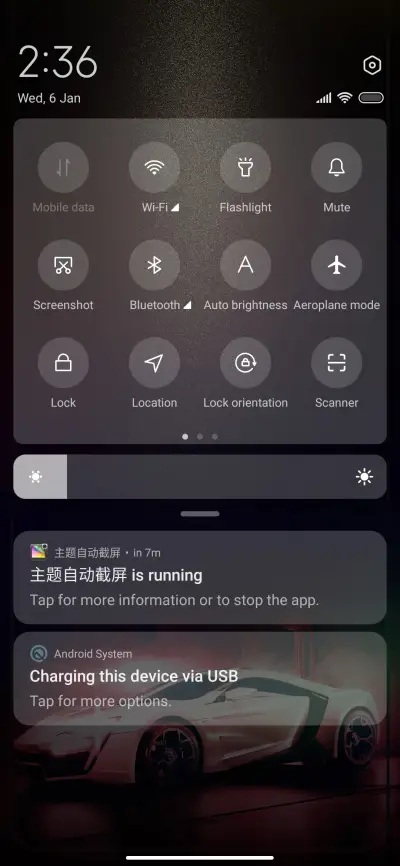 Cool Supercar - Screenshot 5