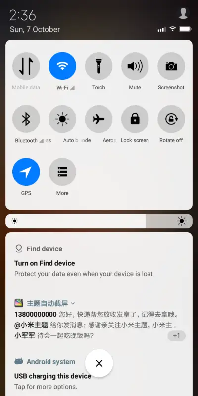 AIOS V10 - Screenshot 5