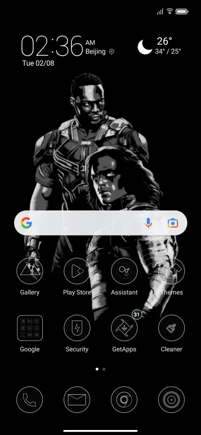 Amarvel IZ V13 - Screenshot 2