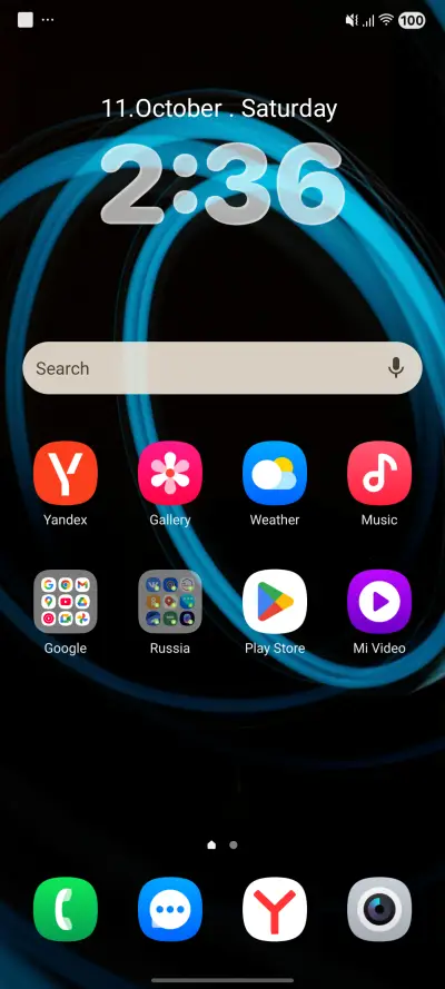 WaneUI - Screenshot 2