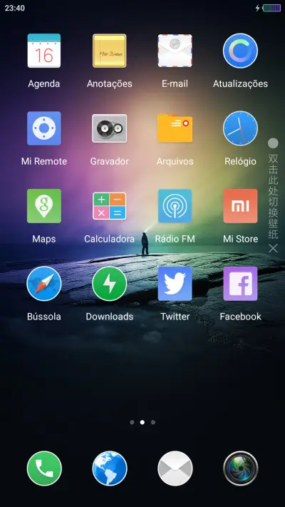 Maxtheme - Screenshot 3