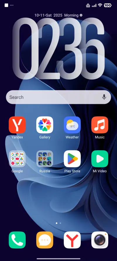 Tiago-wolf V15 - Screenshot 2