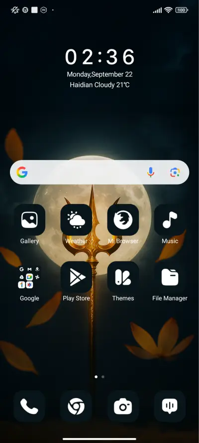 Trident - Screenshot 2