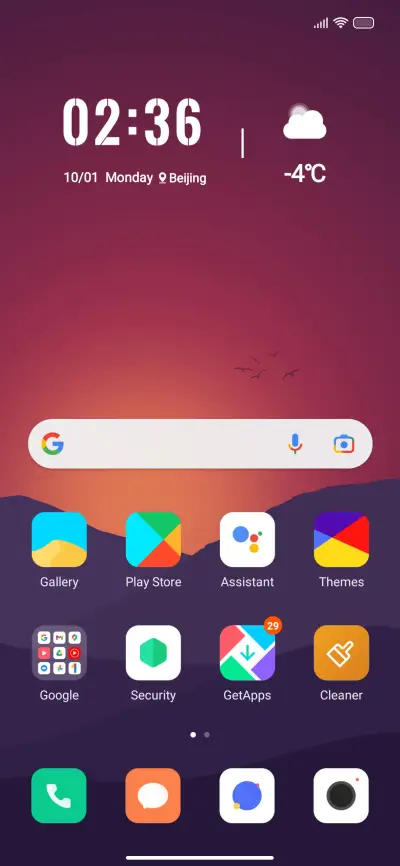 Blaze - Screenshot 2