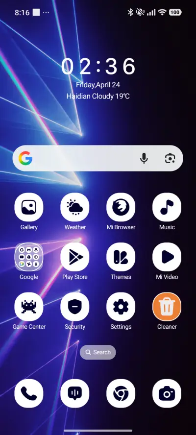 Line Glow - Screenshot 2