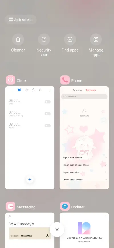 Multi Star Sheep - Screenshot 4