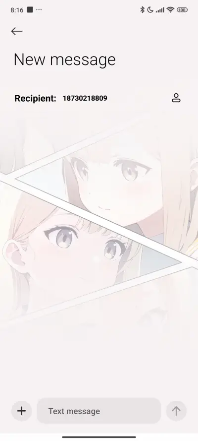 Innocent Gaze - Screenshot 8