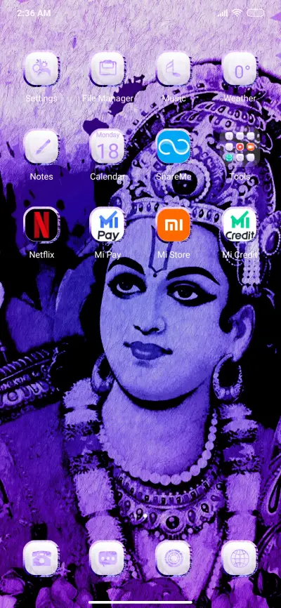 Rama - Screenshot 3