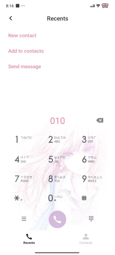 JK Girl - Screenshot 6